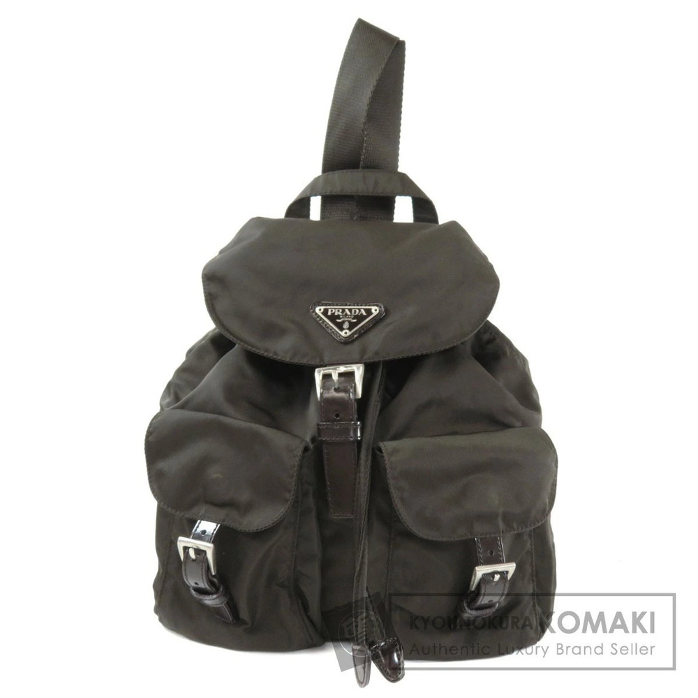Prada logo motif Backpack Rucksack Daypack